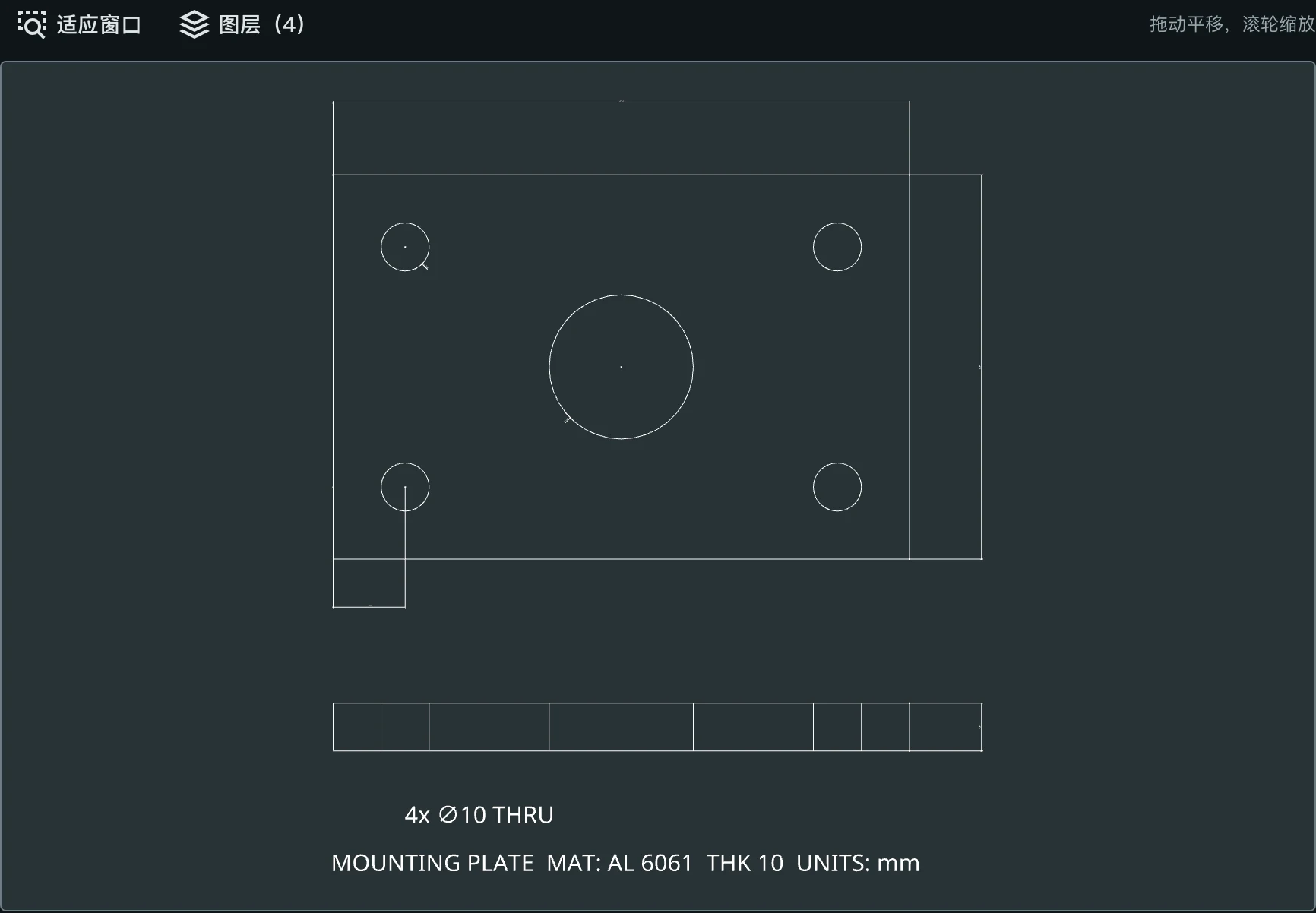 输入：压缩包中的 DXF 安装板图纸，在应用内直接预览